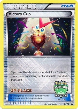 Victory Cup 3rd Autumn 2012 (BW29) [Black & White: Black Star Promos] | KingTCG.ca