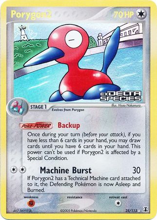 Porygon2 (25/113) (Stamped) [EX: Delta Species] | KingTCG.ca