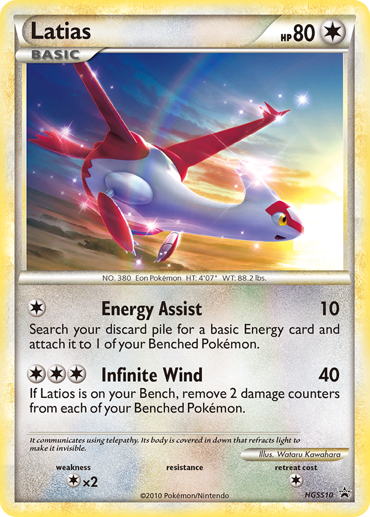 Latias (HGSS10) [HeartGold & SoulSilver: Black Star Promos] | KingTCG.ca