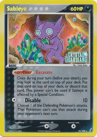 Sableye (10/100) (Stamped) [EX: Crystal Guardians] | KingTCG.ca