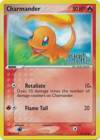 Charmander (48/100) (Stamped) [EX: Crystal Guardians] | KingTCG.ca