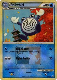 Poliwhirl (37/95) (State Championship Promo) [HeartGold & SoulSilver: Unleashed] | KingTCG.ca