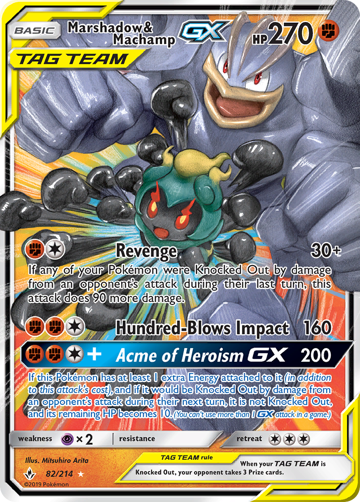 Marshadow & Machamp GX (82/214) [Sun & Moon: Unbroken Bonds] | KingTCG.ca