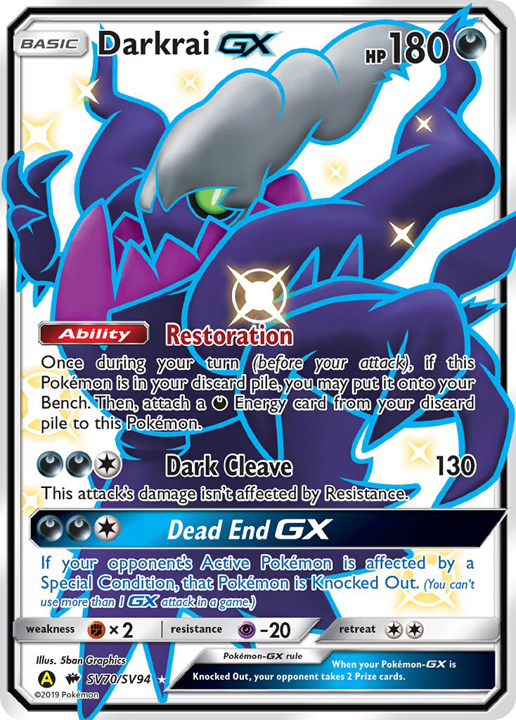 Darkrai GX (SV70/SV94) [Sun & Moon: Hidden Fates - Shiny Vault] | KingTCG.ca