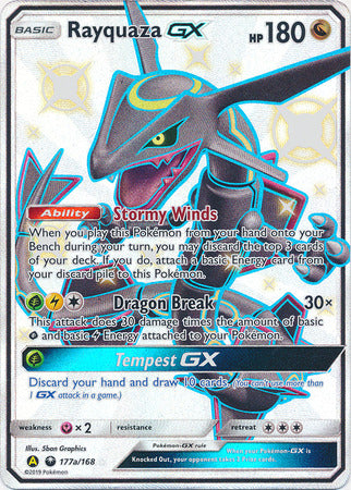 Rayquaza GX (177a/168) (Jumbo Card) [Sun & Moon: Celestial Storm] | KingTCG.ca