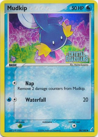 Mudkip (58/100) (Stamped) [EX: Crystal Guardians] | KingTCG.ca