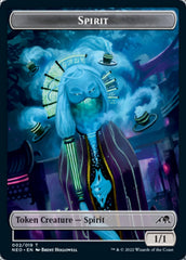 Spirit (002) // Treasure Double-sided Token [Kamigawa: Neon Dynasty Tokens] | KingTCG.ca