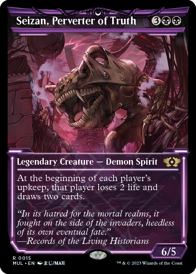 Seizan, Perverter of Truth [Multiverse Legends] | KingTCG.ca