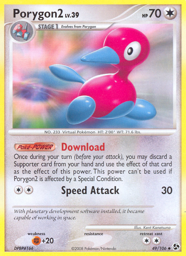 Porygon2 (49/106) [Diamond & Pearl: Great Encounters] | KingTCG.ca