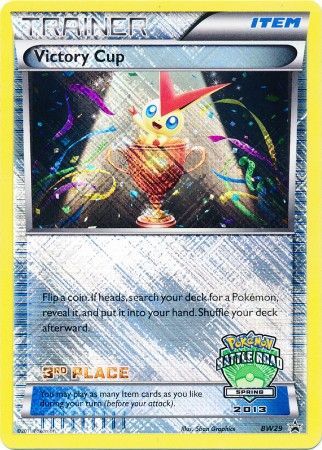 Victory Cup 3rd Spring 2013 (BW29) [Black & White: Black Star Promos] | KingTCG.ca