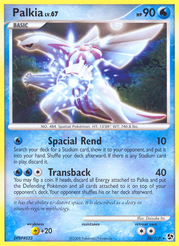 Palkia (26/106) [Diamond & Pearl: Great Encounters] | KingTCG.ca