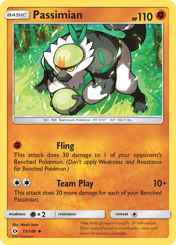 Passimian (73/149) [Sun & Moon: Base Set] | KingTCG.ca