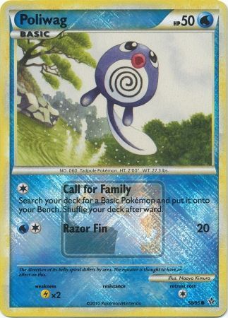 Poliwag (58/95) (League Promo) [HeartGold & SoulSilver: Unleashed] | KingTCG.ca