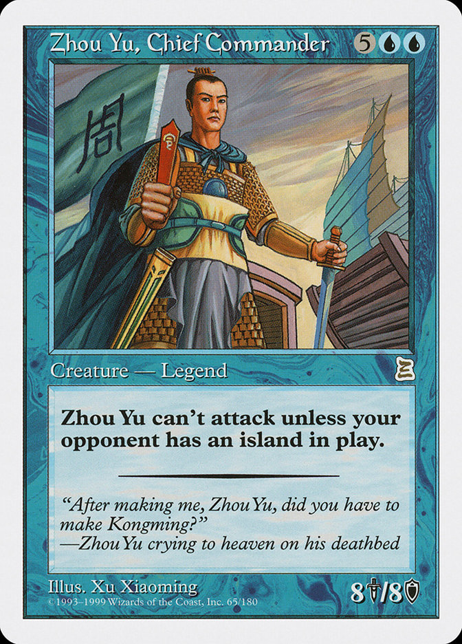 Zhou Yu, Chief Commander [Portal Three Kingdoms] | KingTCG.ca