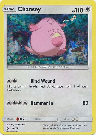 Chansey (10/12) [Mcdonald's Promos: 2018 Collection] | KingTCG.ca