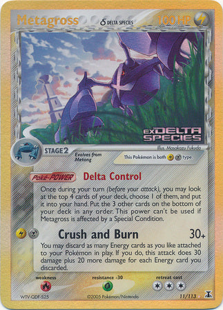 Metagross (11/113) (Delta Species) (Stamped) [EX: Delta Species] | KingTCG.ca