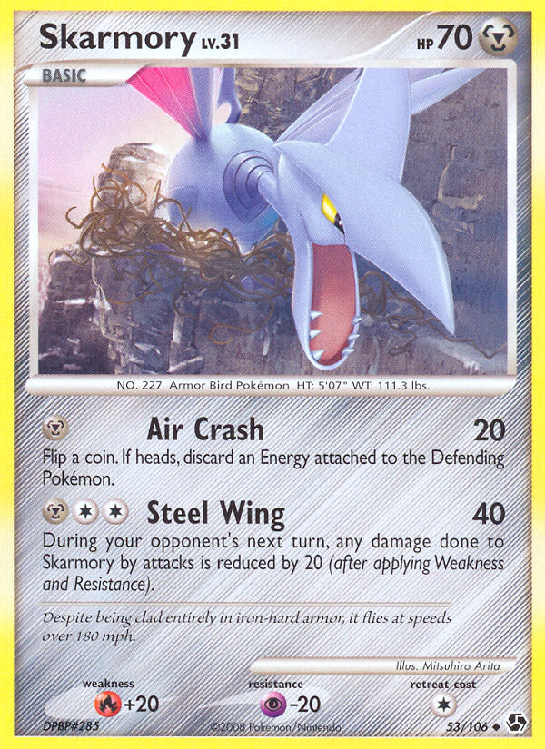 Skarmory (53/106) [Diamond & Pearl: Great Encounters] | KingTCG.ca