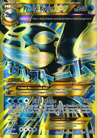 Primal Kyogre EX (96/98) (Jumbo Card) [XY: Ancient Origins] | KingTCG.ca