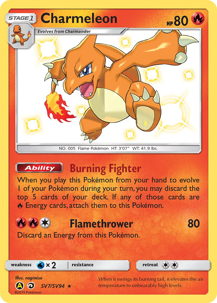 Charmeleon (SV7/SV94) [Sun & Moon: Hidden Fates - Shiny Vault] | KingTCG.ca