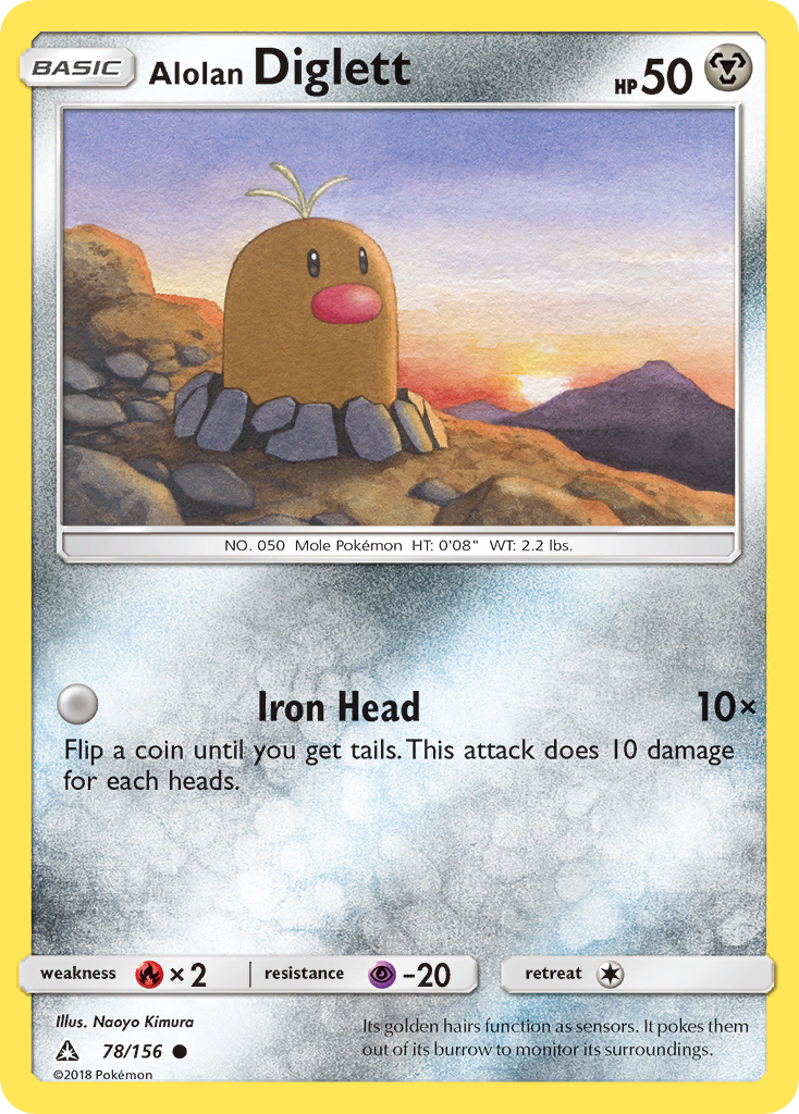 Alolan Diglett (78/156) [Sun & Moon: Ultra Prism] | KingTCG.ca