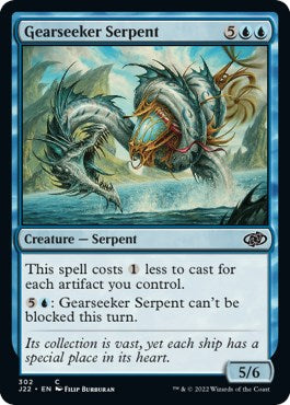 Gearseeker Serpent [Jumpstart 2022] | KingTCG.ca