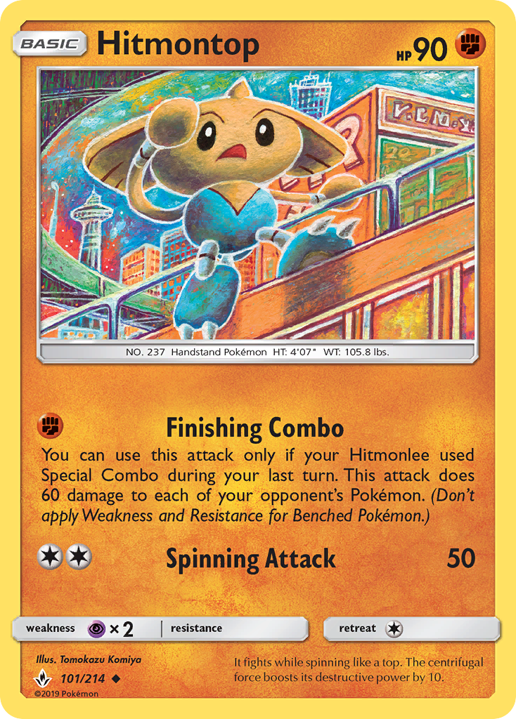 Hitmontop (101/214) [Sun & Moon: Unbroken Bonds] | KingTCG.ca