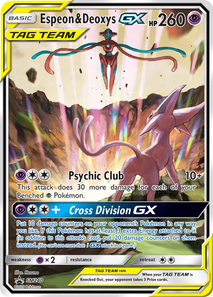 Espeon & Deoxys GX (SM240) [Sun & Moon: Black Star Promos] | KingTCG.ca