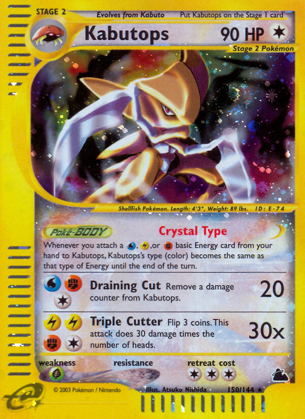 Kabutops (150/144) [Skyridge] | KingTCG.ca