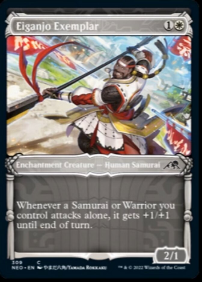 Eiganjo Exemplar (Showcase Samurai) [Kamigawa: Neon Dynasty] | KingTCG.ca