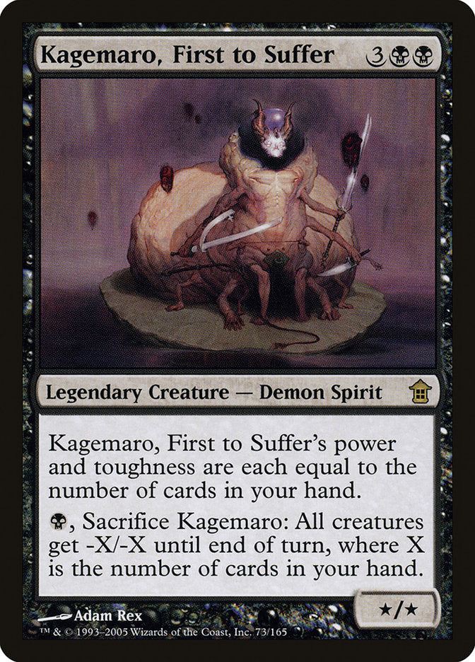 Kagemaro, First to Suffer [Saviors of Kamigawa] | KingTCG.ca