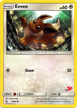 Eevee (26/60) [Battle Academy: Charizard Deck] | KingTCG.ca