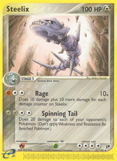 Steelix (23/100) [EX: Sandstorm] | KingTCG.ca