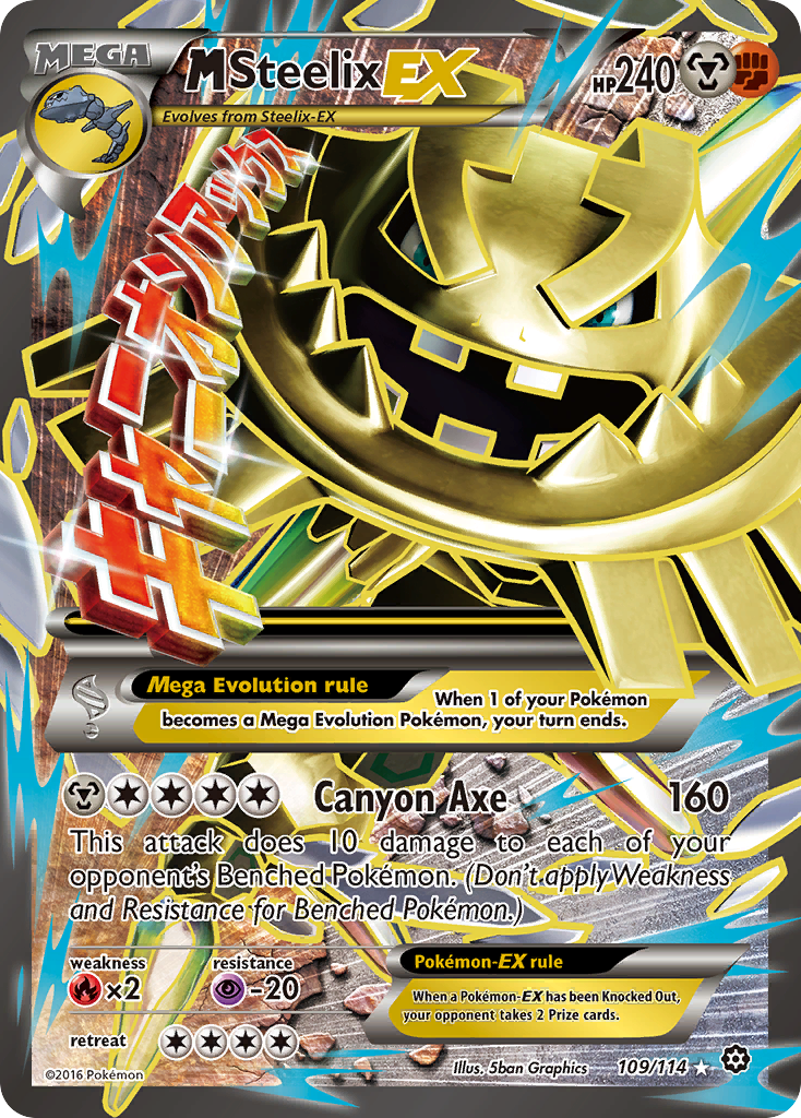 M Steelix EX (109/114) [XY: Steam Siege] | KingTCG.ca