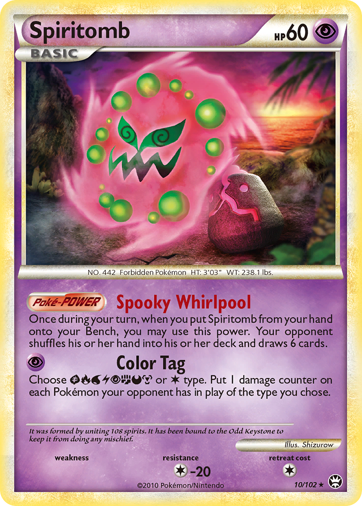 Spiritomb (10/102) [HeartGold & SoulSilver: Triumphant] | KingTCG.ca