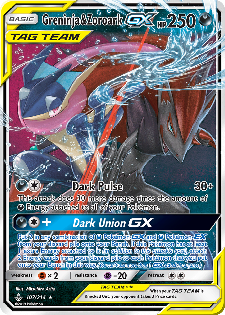 Greninja & Zoroark GX (107/214) [Sun & Moon: Unbroken Bonds] | KingTCG.ca