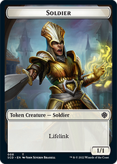 Elf Warrior // Soldier Double-Sided Token [Starter Commander Decks] | KingTCG.ca