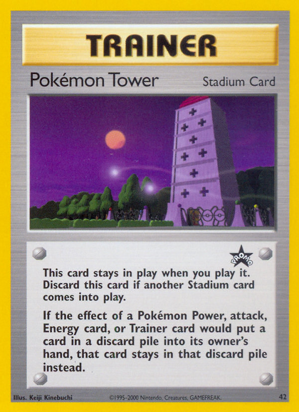 Pokemon Tower (42) [Wizards: Black Star Promos] | KingTCG.ca