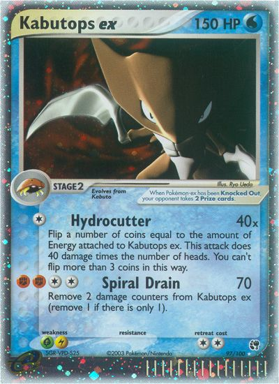 Kabutops ex (97/100) [EX: Sandstorm] | KingTCG.ca