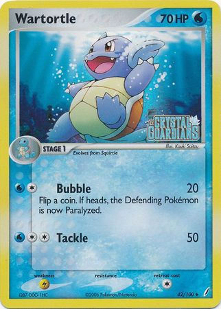 Wartortle (42/100) (Stamped) [EX: Crystal Guardians] | KingTCG.ca