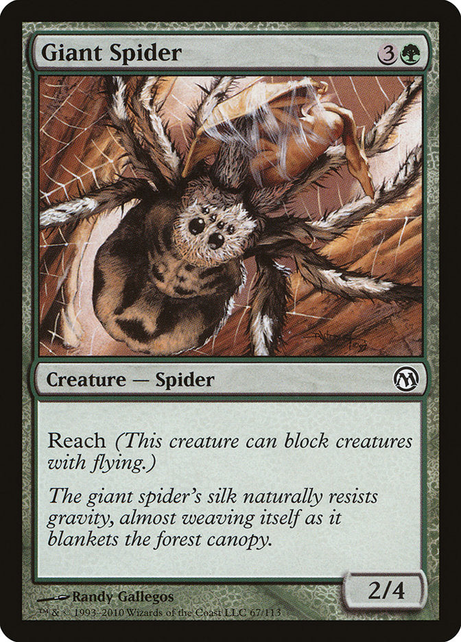 Giant Spider [Duels of the Planeswalkers] | KingTCG.ca