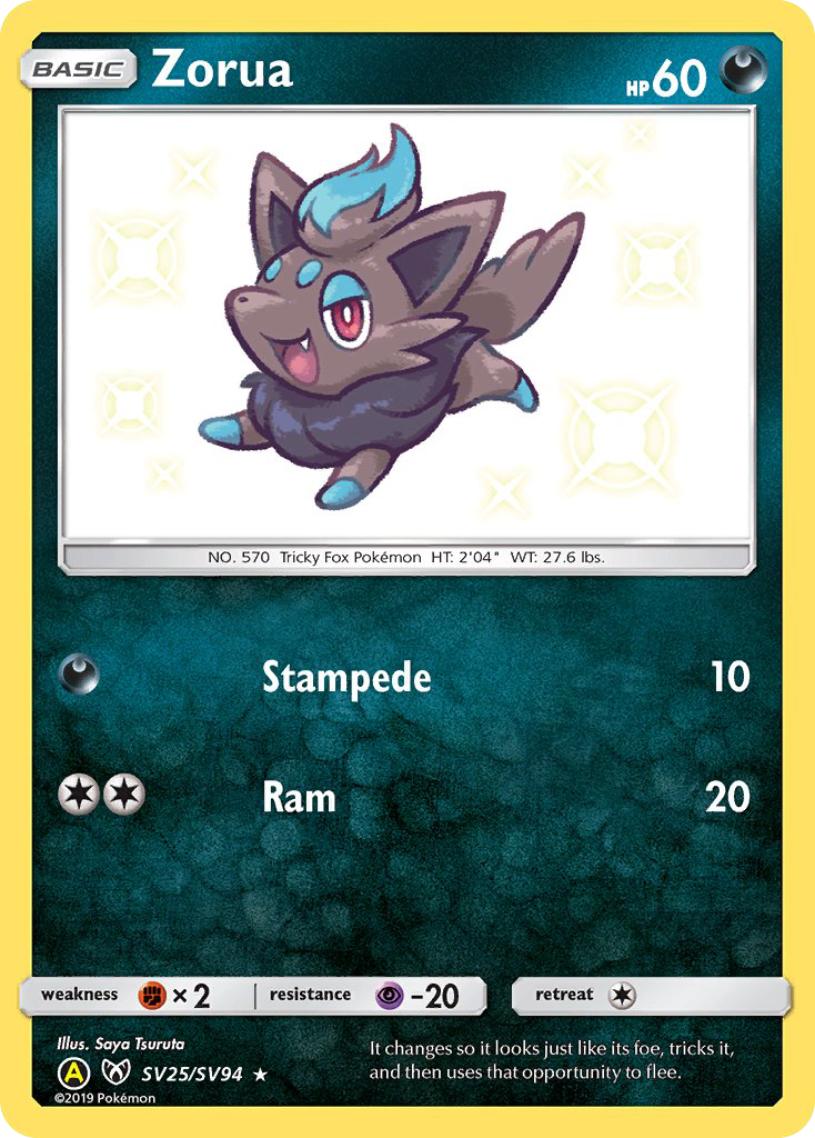 Zorua (SV25/SV94) [Sun & Moon: Hidden Fates - Shiny Vault] | KingTCG.ca