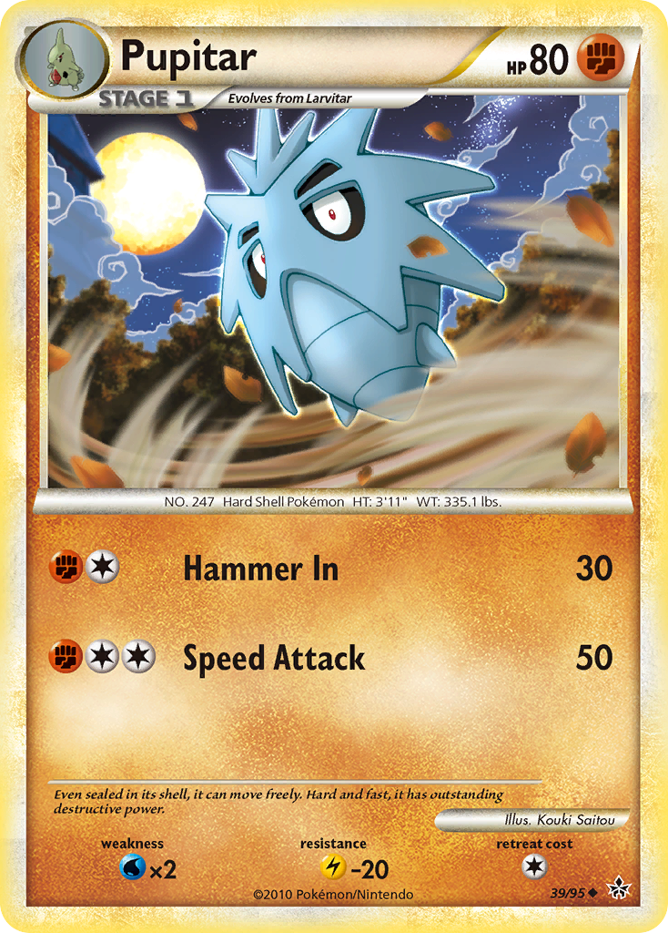 Pupitar (39/95) [HeartGold & SoulSilver: Unleashed] | KingTCG.ca