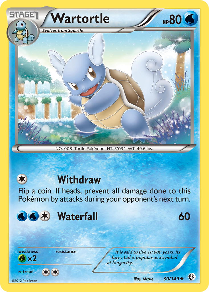 Wartortle (30/149) [Black & White: Boundaries Crossed] | KingTCG.ca