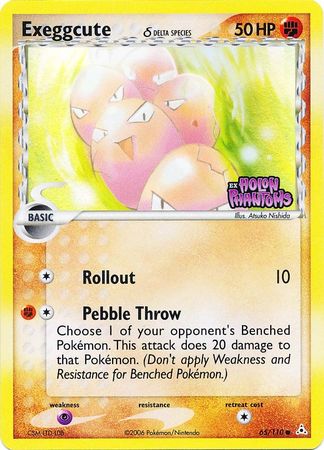 Exeggcute (65/110) (Delta Species) (Stamped) [EX: Holon Phantoms] | KingTCG.ca