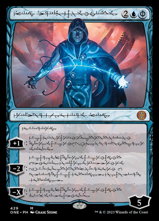 Jace, the Perfected Mind (Phyrexianized Step-and-Compleat Foil) [Phyrexia: All Will Be One] | KingTCG.ca