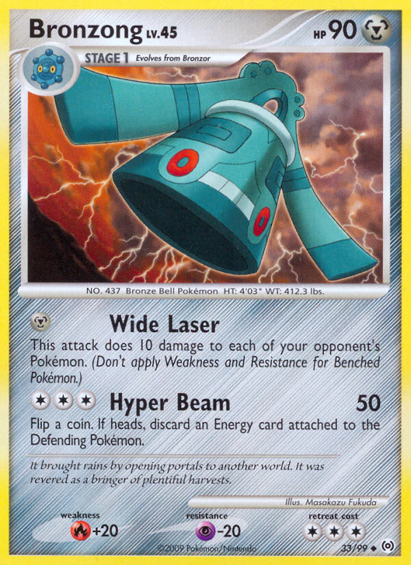 Bronzong (33/99) [Arceus] | KingTCG.ca