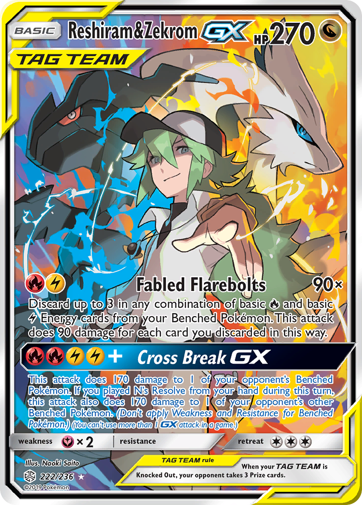 Reshiram & Zekrom GX (222/236) [Sun & Moon: Cosmic Eclipse] | KingTCG.ca