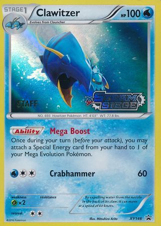 Clawitzer (Staff) (XY146) [XY: Black Star Promos] | KingTCG.ca