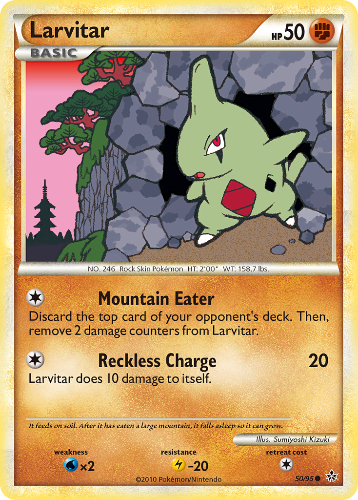 Larvitar (50/95) [HeartGold & SoulSilver: Unleashed] | KingTCG.ca