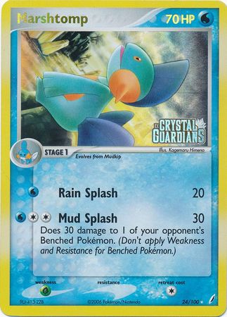 Marshtomp (24/100) (Stamped) [EX: Crystal Guardians] | KingTCG.ca